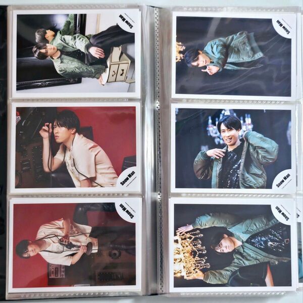 19枚 Snow Man I DO ME 公式写真 宮舘涼太