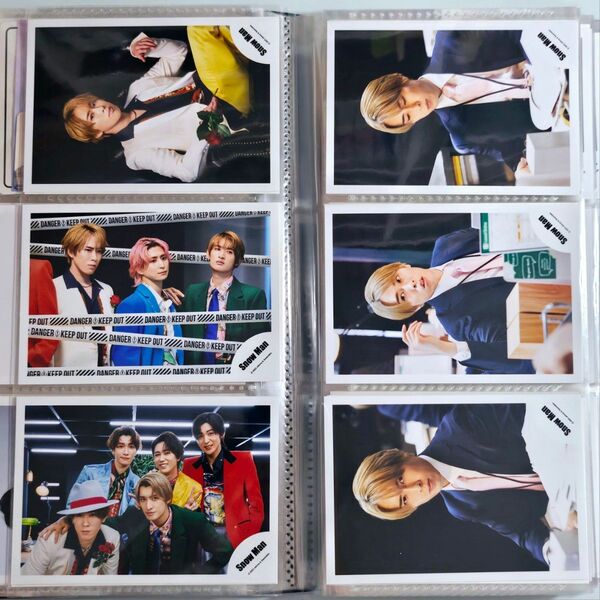 14枚 Snow Man Dangerholic 公式写真 宮舘涼太