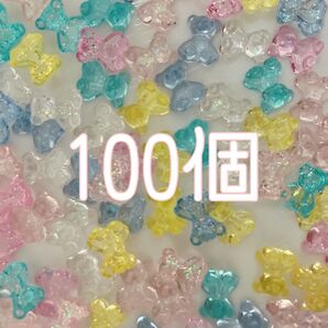 ネイルパーツ クリアクマ