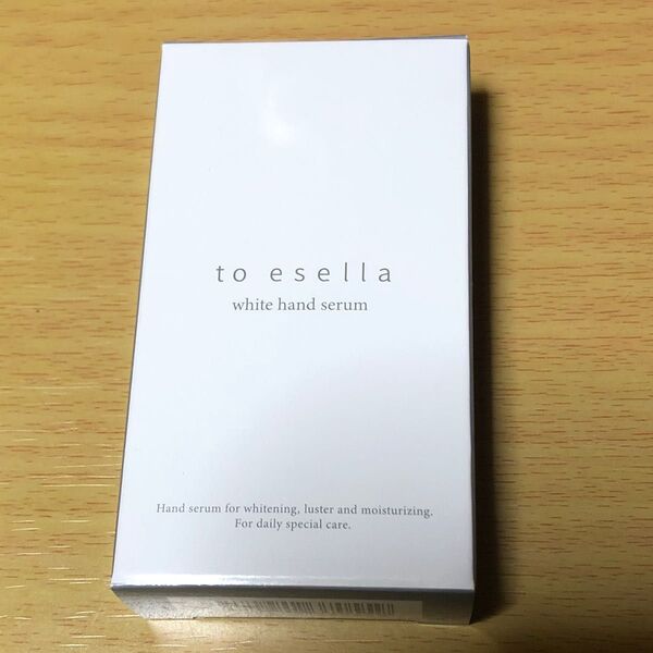 to esella ホワイトハンドセラム 20mL