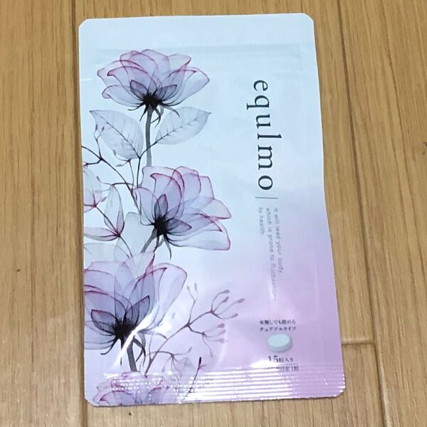 equlmo エクルモ 15日分