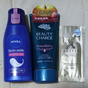 3個セット NIVEA atrix ANESSA スキンケア