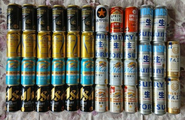 ビール 詰め合わせ まとめ売り