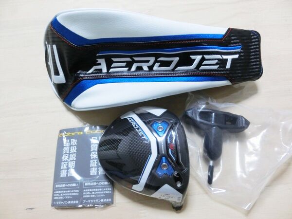 新品 コブラ AEROJET LS 1W 9度 ヘッド単品 低スピン ヘッドカバー レンチ 付 即納可 COBRA エアロジェット