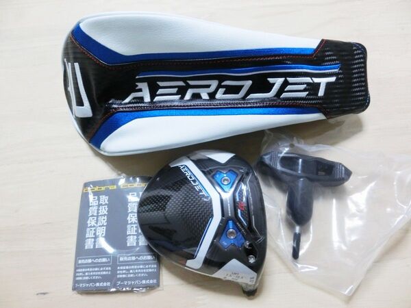 新品 コブラ AEROJET LS 1W 9度 ヘッド単品 低スピン ヘッドカバー レンチ 付 即納可 COBRA エアロジェット
