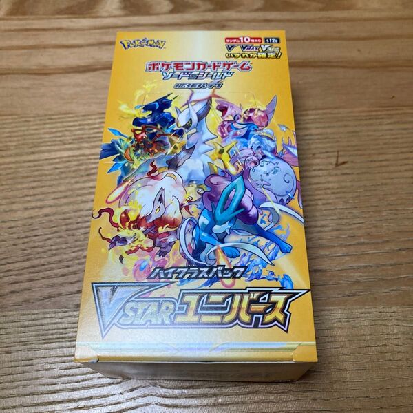 VSTARユニバース 1BOX シュリンクなし 拡張パック ポケモンカードゲーム ハイクラスパック ソード ポケモンカード