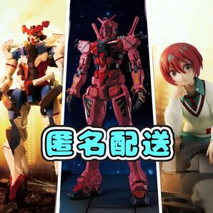 機動戦士Gundam GQuuuuuuX 限械突破 赤いガンダム ジークアクス アマテ ユズリハ マチュ フィギュア 3体セット