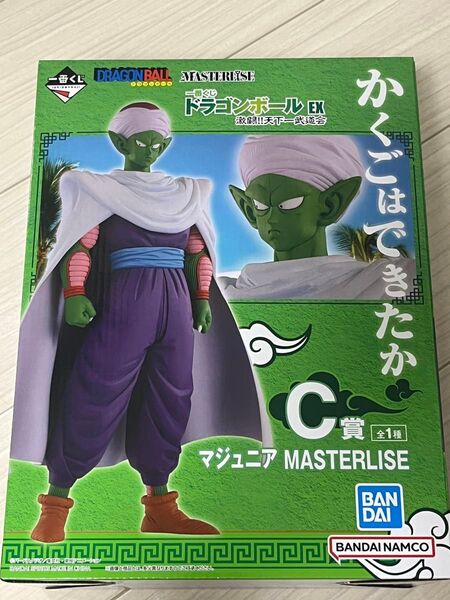 C賞 マジュニア MASTERLISE 一番くじ ドラゴンボール EX 激闘!!天下一武道会 ドラゴンボール