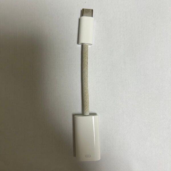 USB-C to ライトニング変換アダプター
