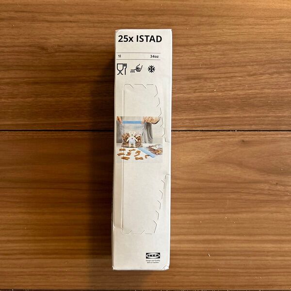 新品 IKEA ジップロック フリーザーバッグ クマ 1箱 25枚 くま