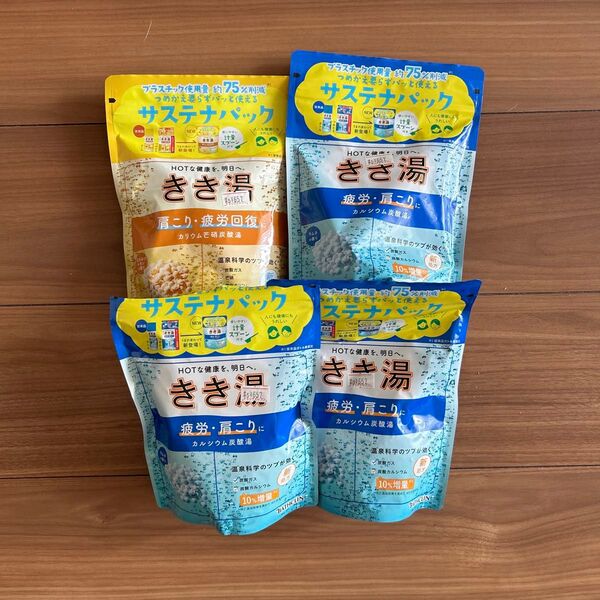 バスクリン きき湯 360g 4袋 ラムネ はちみつレモン 入浴剤 疲労回復