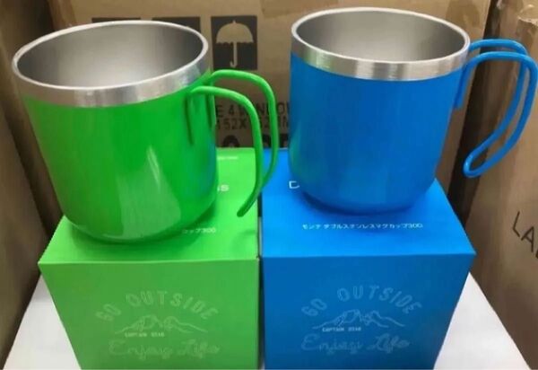 キャプテンスタッグ モンテ ダブルステンレス マグカップ 2個セット 真空断熱 保温・保冷 300ml