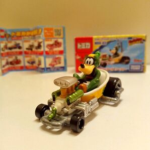 トミカ ディズニー ミッキーマウスとロードレーサーズ オフロー・ターボ グーフィー シャワーなし