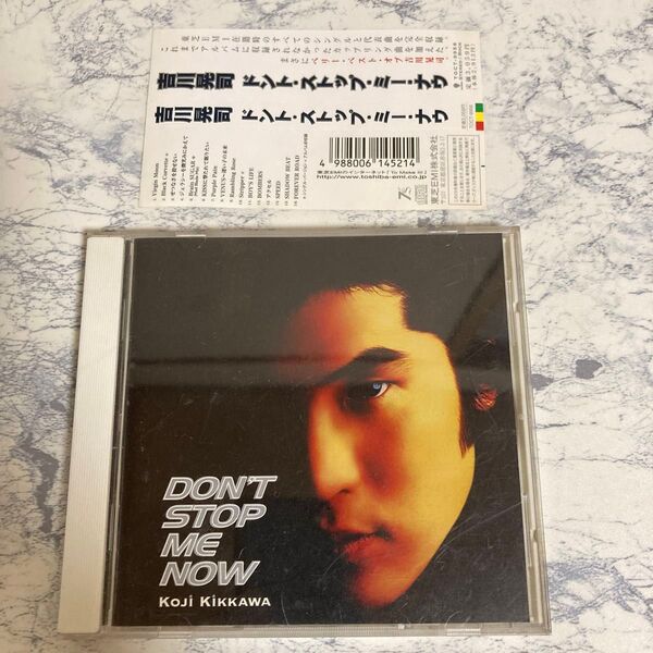 【CD】吉川 晃司/DONT STOP ME NOW