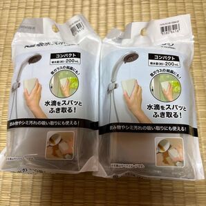 ニトリ 吸水スポンジ コンパクト 2個セット