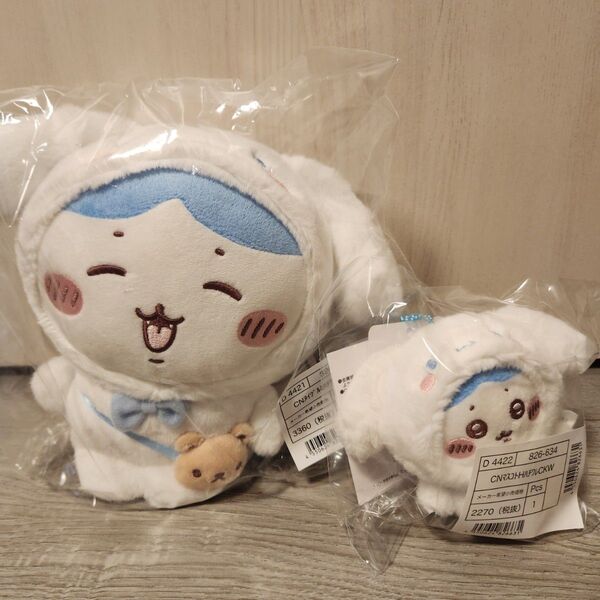 ちいかわ×サンリオ ぬいぐるみ&マスコットホルダー ハチワレ&シナモロール セット