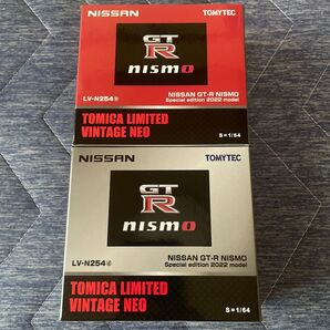 トミカリミテッドビンテージ NEO GT-R NISMO LV-N254d LV-N254e セット