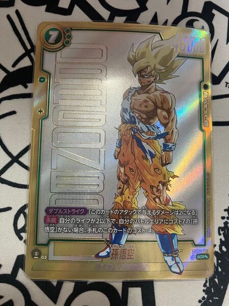 ドラゴンボールカード フュージョンワールド MANGA BOOSTER 01 孫悟空 スーパーパラレル