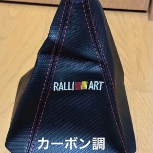 三菱 ラリーアート カーボン調 シフトカバー 新品 汎用