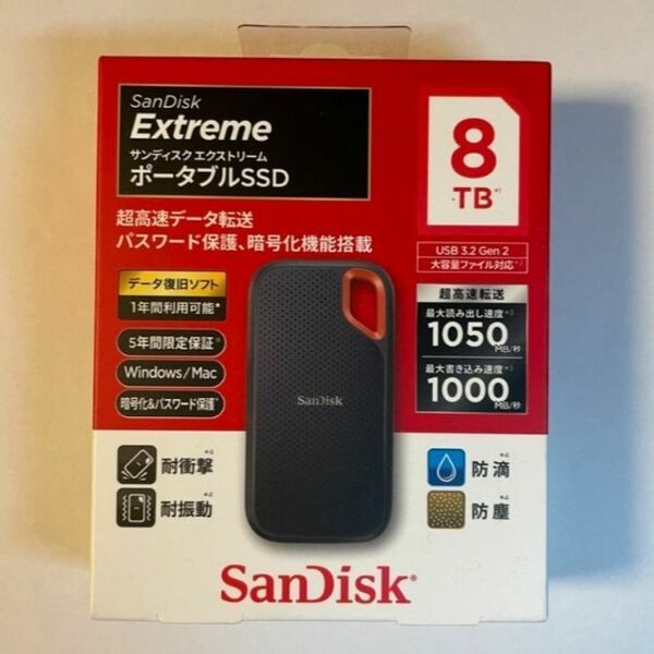 Sandisk Extreme SSD 8TB新古《箱無し簡易発送》