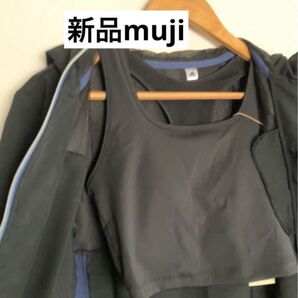 新品 無印良品 UVカット 乾きやすい ハーフトップブラジャー Sサイズ 黒 muji 紫外線 速乾 下着 スポーツ 普段着