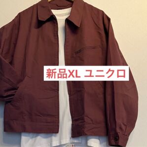 新品XL ユニクロ ジップアップブルゾン アウター ジャケット ユニセックス UNIQLO メンズ ポロ ヴィンテージ コーデ