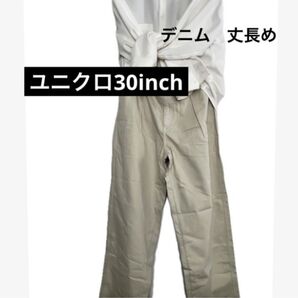 新品LL ユニクロユー ジーンズ 30インチ デニムタックパンツ 丈長め オンライン限定 UNIQLOU ボトムス ズボン gパン