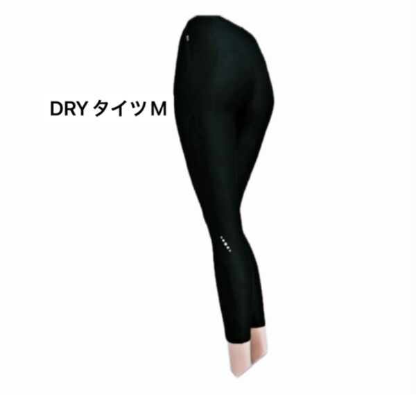 スポーツタイツ メガスポーツ Mサイズ ドライ レディース トレーニング 黒 レギンス ヨガ ピラティス トレーニング 運転
