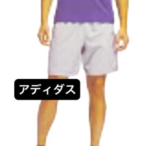 アディダス ハーフショーツ メンズ Lサイズ adidas ズボン パンツ 軽量 短パン グレー トレーニング ドライ スポーツ