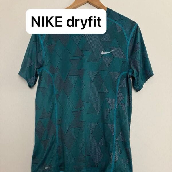 NIKE トレーニングウエア Running Dri Fit トップス ドライフィット ナイキ 半袖 幾何学 ランニング スポーツ