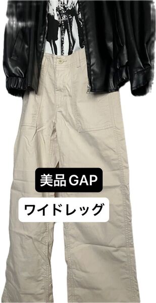 美品 ギャップ チノパンツ ワイドレッグ アイボリー系 チノパン gap レディース カジュアル ファッション ズボン ボトムス