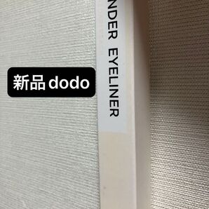 新品 韓国コスメ 涙袋 dodo ドド アンダーアイライナー 期間限定 メイク 化粧品 コリアン アイメイク 韓流 ポイント