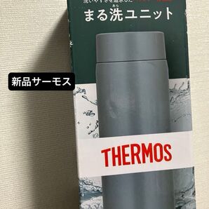 新品 真空断熱ケータイマグ 0.6L (グレーグリーン)JOQ-600 GYG サーモス THERMOS 食洗機対応 弁当 節約