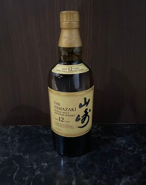 サントリー 山崎12年 700ml シングルモルト ダブルホログラム