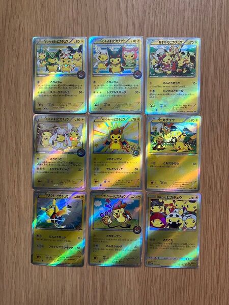 ポケモンカード、メガトウキョウピカチュウ、ポンチョを着たピカチュウなど。海外版 未使用品