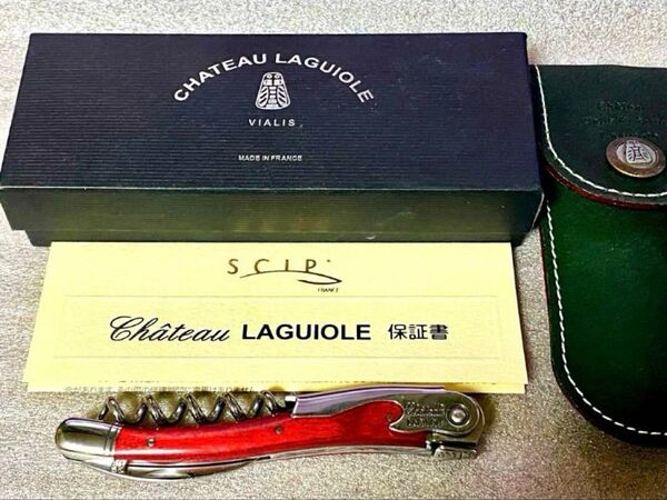 【新品・未使用】シャトーラギオール ソムリエナイフ リーデル公式ショップ保証書付