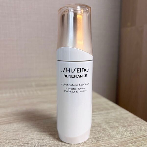 新品!資生堂*ベネフィアンス ブライトニング マイクロS セラム 50ml & センサイ*AS マイクロ エッセンスインローション
