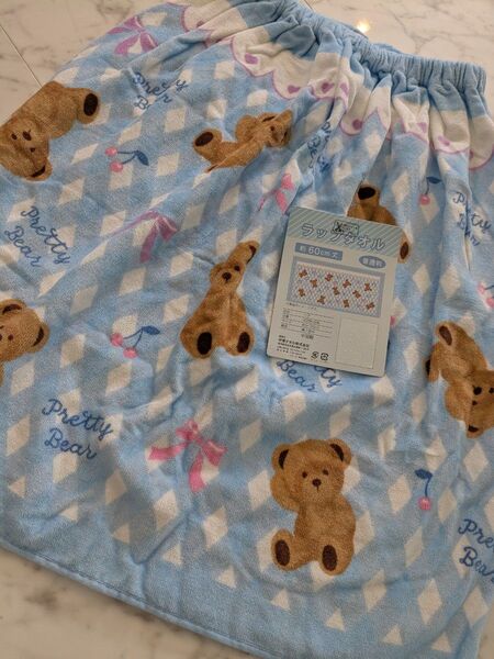 【新品タグ付き】ラップタオル プールタオル ベアー クマ柄 60cm
