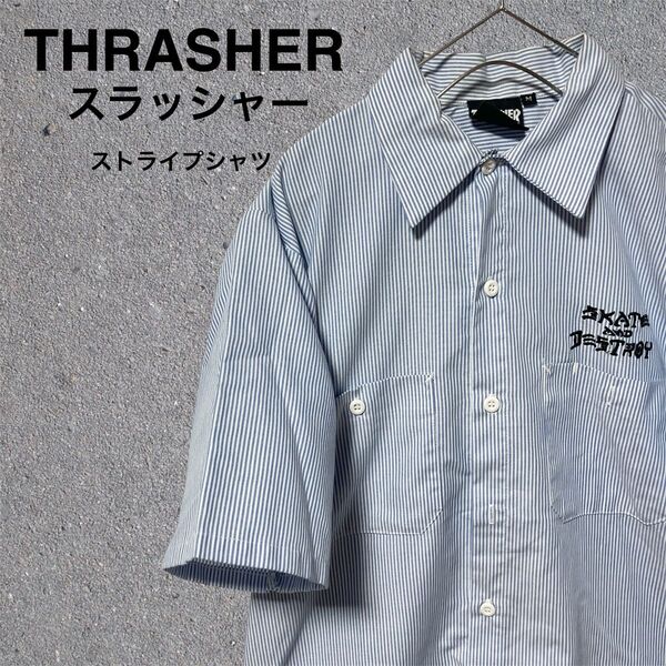 THRASHER スラッシャー バックプリント 刺繍 ストライプシャツ Mサイズ