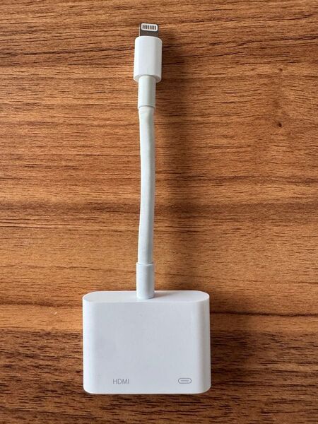 Apple純正 ライトニング デジタルAVアダプター HDMI変換アダプタ MD826AM/A