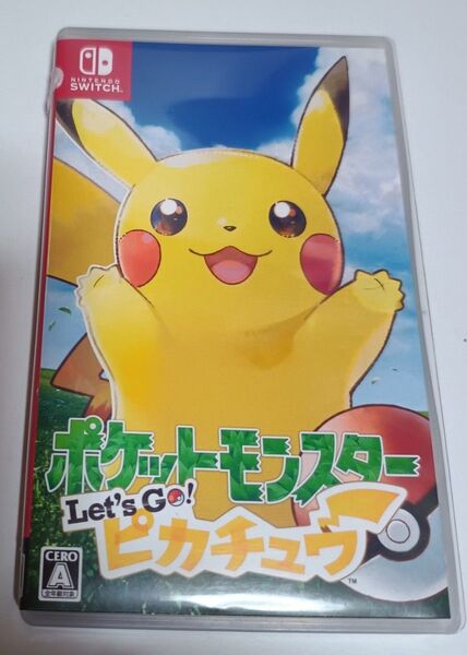 Let’s Go! ピカチュウ Switchソフト レッツゴー ポケットモンスター ポケモン