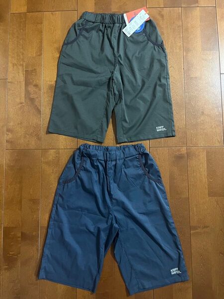 クリフメイヤー ハーフパンツ 160 チャコールとネイビー2枚セット