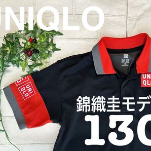 良好★UNIQLO+錦織圭+130+NK ドライ EX ポロシャツ+レプリカウェア+オレンジ×ブラック