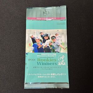 EPOCH 2025 JLPGA プロモ プロモーションパック