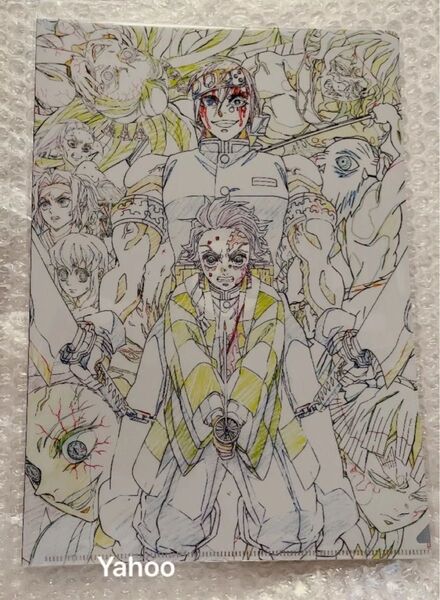 鬼滅の刃 鬼滅シアター 劇場物販 アニメーション原画集 表紙デザインクリアファイル 遊郭編 天元 かまぼこ隊 堕姫 妓夫太郎