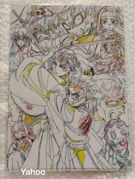 鬼滅の刃 鬼滅シアター 劇場物販 アニメーション原画集 表紙デザインクリアファイル 刀鍛冶の里編 炭治郎 蜜璃 無一郎