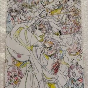 鬼滅の刃 鬼滅シアター 劇場物販 アニメーション原画集 表紙デザインクリアファイル 刀鍛冶の里編 炭治郎 蜜璃 無一郎