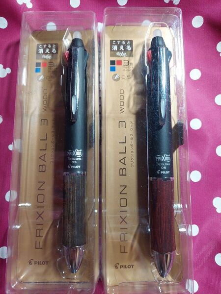 半額!PILOTフリクションボール3WOODセット