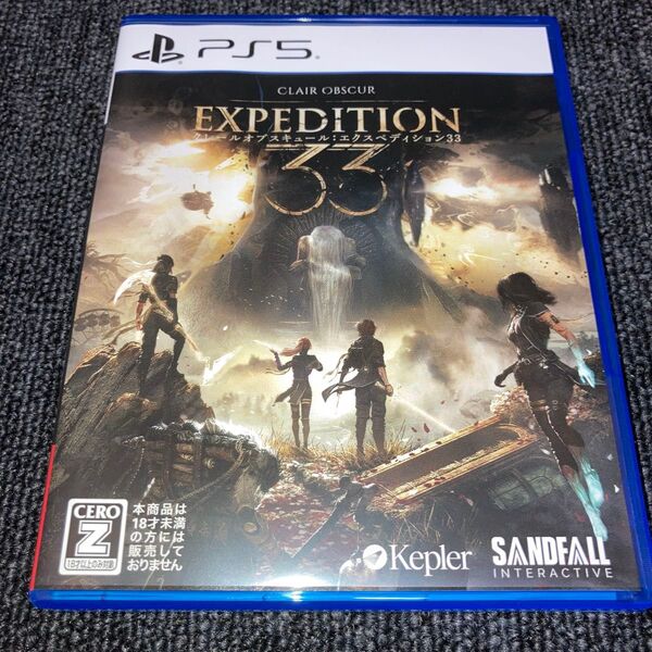 【PS5】 Clair Obsur:Expedition 33 中古