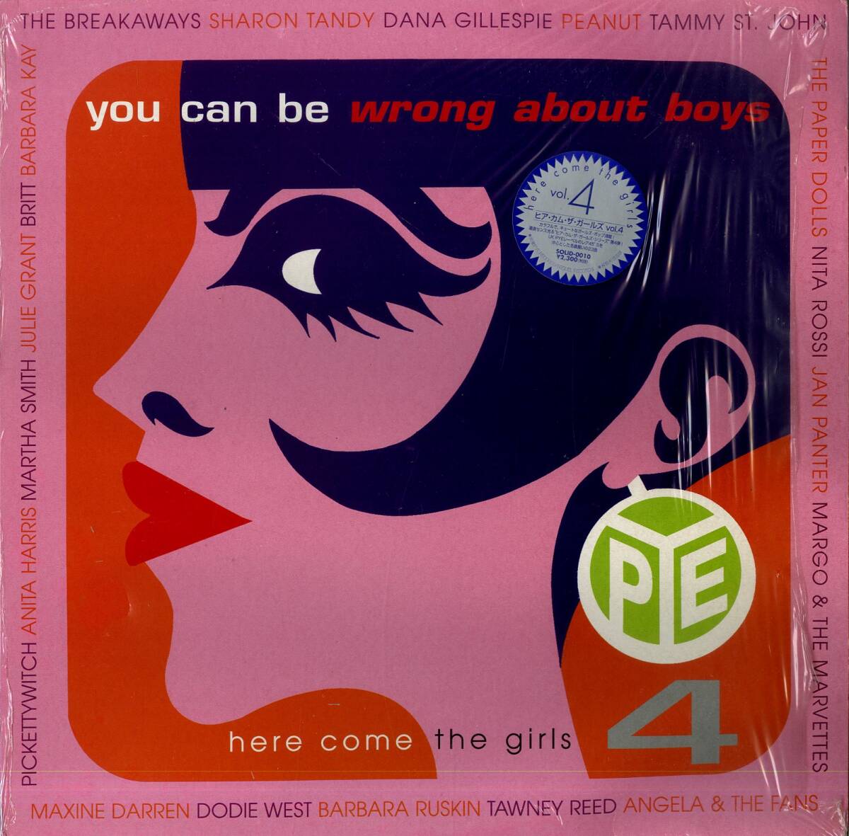 here come the girls/V.A./アナログLPレコード here come the girls/V.A./アナログLPレコード Yahoo